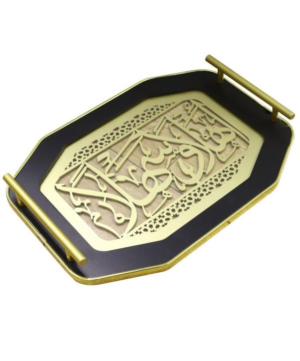 Ramadan Deco Food Tray Oval Eid Serving Tray Set of 2 Pcs 31*39/24*33 cm Discount Tumblr