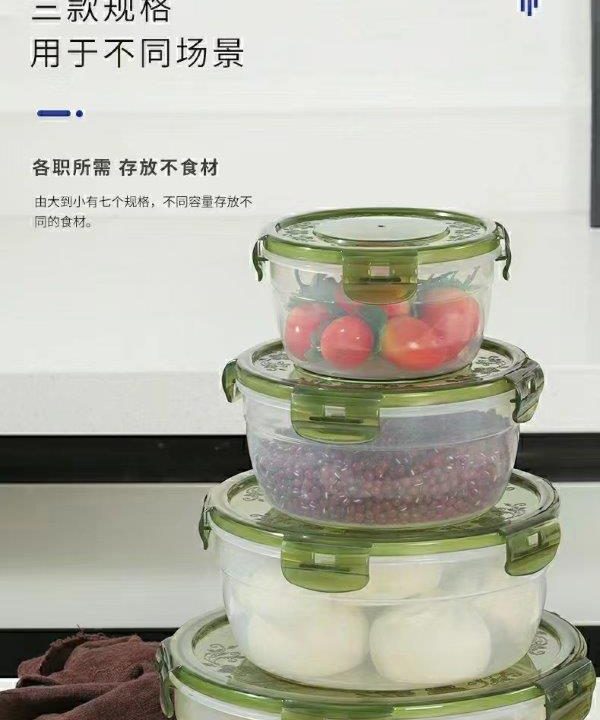 Multipurpose Mixed Colours Plastic Storage Box Food Container Set of 4 Pcs Discount Huge Surprise