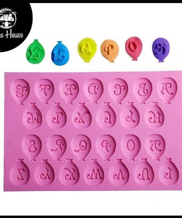 Balloon With Alphabet Silicone Fondant & Chocolate Mold Sale In China