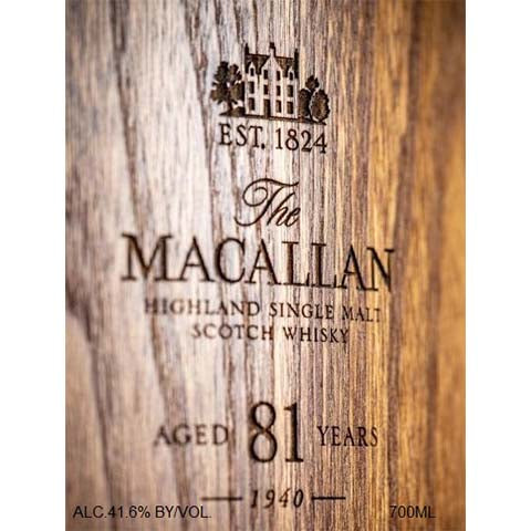 Macallan The Reach Highland Single Malt Scotch Whisky Enjoy Cheap Pice