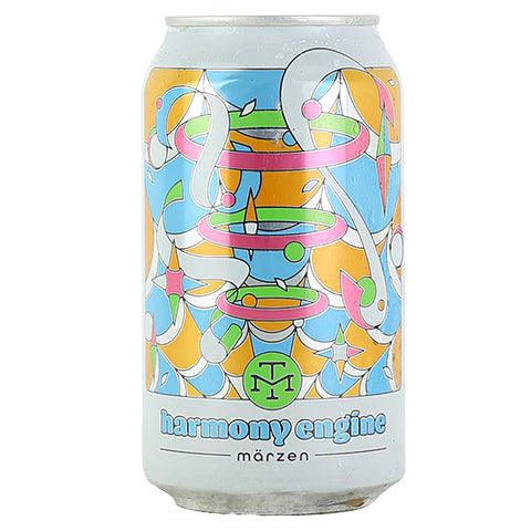 Modern Times Harmony Engine Marzen Lager Buy Cheap Eastbay