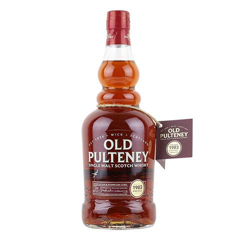 Old Pulteney 1983 Vintage Whisky Buy Cheap With Mastercard