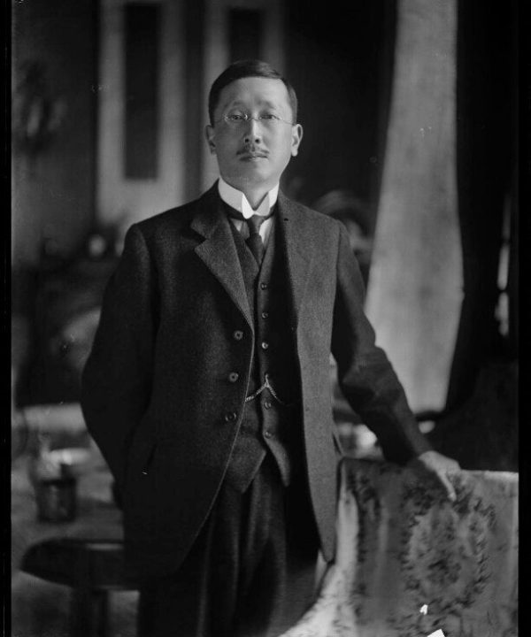 Alfred Sao-Ke Sze Portrait Print How Much Sale Online