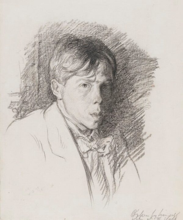William Orpen Portrait Print Free Shipping Hot Sale