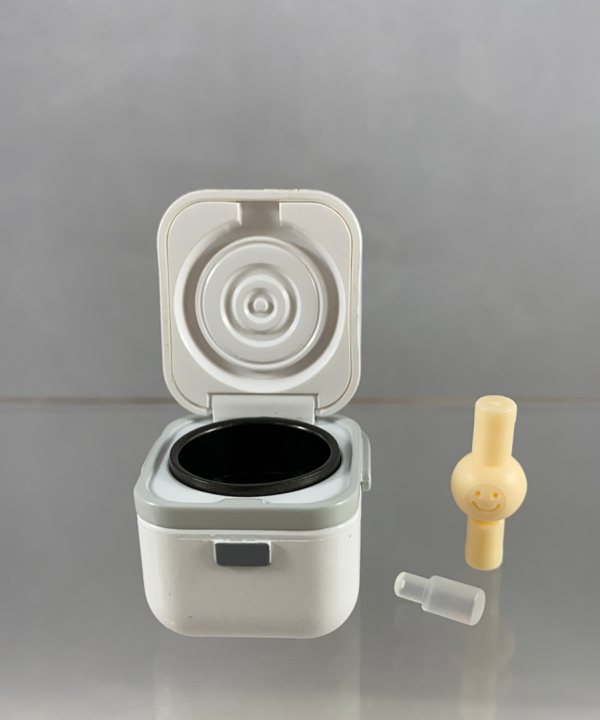 1271 -Senko's Rice Cooker Discount Explore
